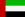 Vereinigte Arabische Emirate Vereinigte Arabische Emirate